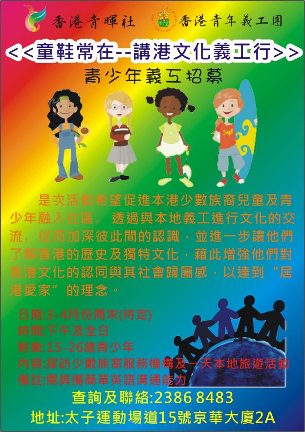 童鞋1.png
